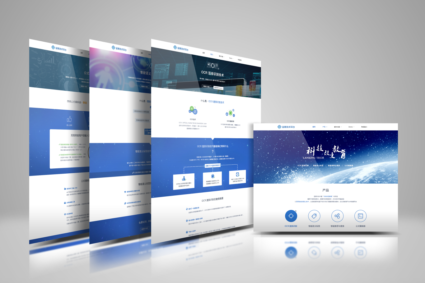 中博網(wǎng)站設(shè)計(jì) 企業(yè)官網(wǎng)與微信第三方程序開(kāi)發(fā)的創(chuàng)新融合